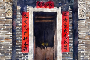 Thumbnail Image 1