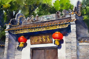 Thumbnail Image 1