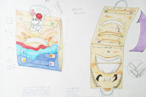 Thumbnail Image 1
