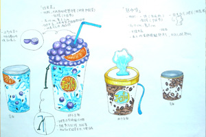 Thumbnail Image 1