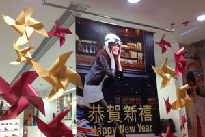 Thumbnail Image 1