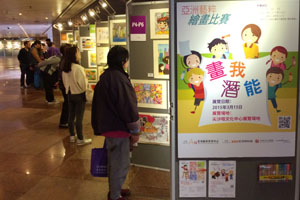 Thumbnail Image 1