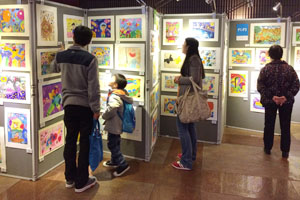 Thumbnail Image 1