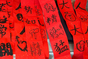 Thumbnail Image 1