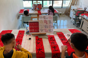 Thumbnail Image 1