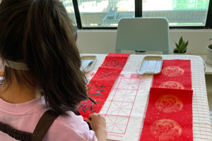 Thumbnail Image 1