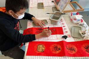 Thumbnail Image 1