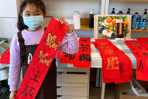 Thumbnail Image 1