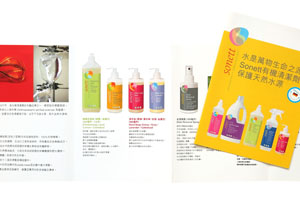 Thumbnail Image 1