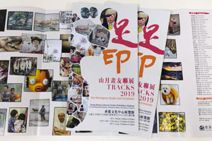 Thumbnail Image 1