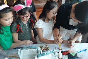 Thumbnail Image 1