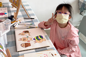 Thumbnail Image 1