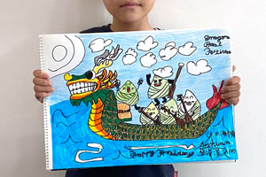Thumbnail Image 1
