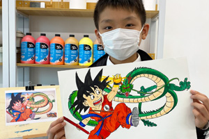 Thumbnail Image 1