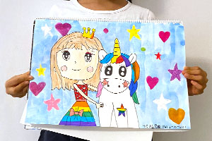 Thumbnail Image 1