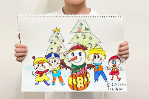 Thumbnail Image 1