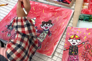 Thumbnail Image 1