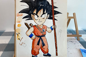 Thumbnail Image 1