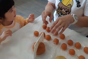 Thumbnail Image 1