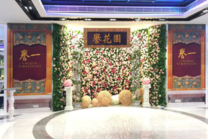 Thumbnail Image 1