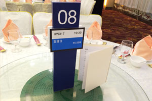 Thumbnail Image 1