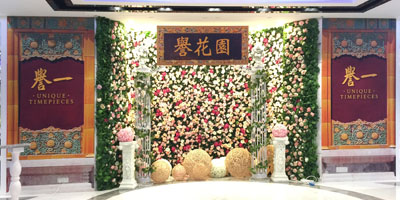 Thumbnail Image 1